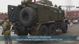 Главные новости Иркутской области, 26 февраля 2026 года