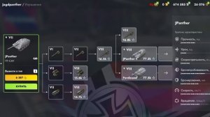 Обзор аккаунтов игр:PUBG MOBILE, Standoff 2,Tanks blitz. PRO | MENT Видеоигры