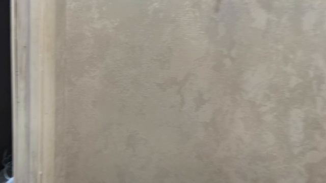 Авангардная 13