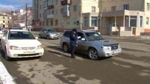 Безопасное детство