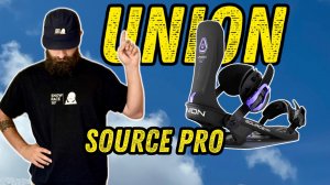 Union Source PRO. Подробный обзор