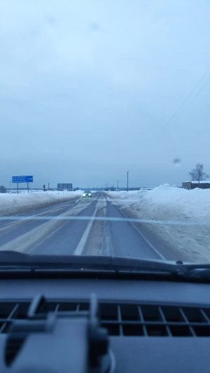 слушаю музыку