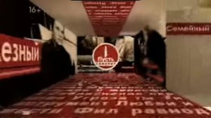 Заставка ток-шоу "Пусть говорят" (Первый канал, 2015-2017)