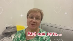 СЪЕЗДИЛА  К ДЕТЯМ💥/ ПРИГОТОВИЛА УЖИН😊