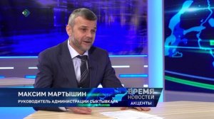 Время новостей. Акценты. 24.02.2026