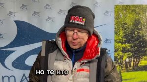 Небольшое  интервью