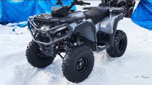 ATV HAMMER 6 - 250. Краткий обзор.