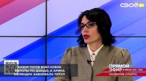 На международный уровень на Ставрополье в первую очередь продвигают базовые виды спорта