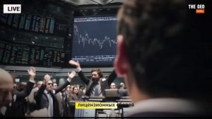 РОССИЯ ОТКАЗАЛАСЬ ПЛАТИТЬ — КОНЕЦ КОРМУШКИ