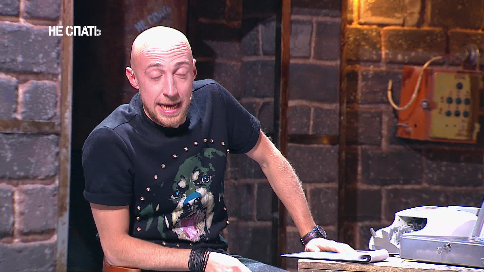 Не спать!, 3 сезон, 11 выпуск