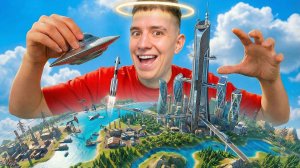 СТАЛ БОГОМ НА 24 ЧАСА! ПРОДОЛЖЕНИЕ! РАЗВИТАЯ ПЛАНЕТА И КОСМОС