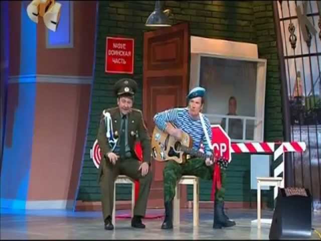 Песня Армейская - Правдивая