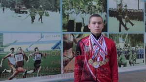 АОУ "Удмуртский кадетский корпус ПФО им. Героя Советского Союза В.Г.Старикова"