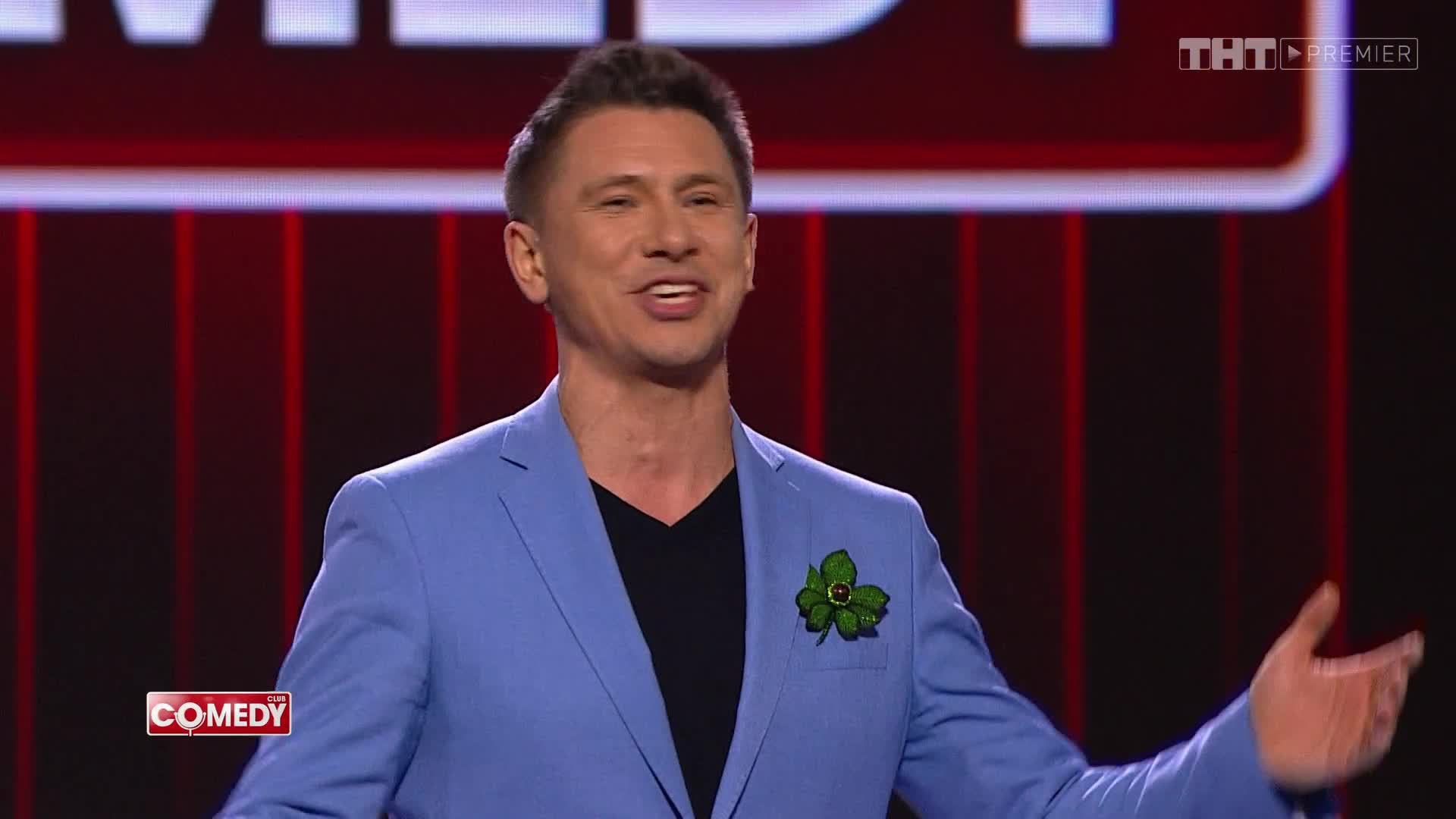 Comedy Club. Дайджест, 2018 сезон, 5 выпуск