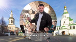 Сергей Баранов. Колокольный звон на Светлой седмѝце 22 апреля 2025 г., Данилов монастырь, Москва
