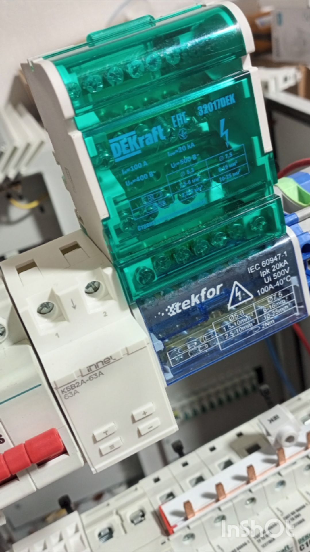 КРОССМОДУЛЬ В ЭЛЕКТРОЩИТ