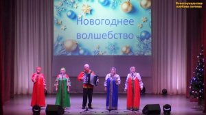 «Белый снег»