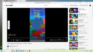 ЧТО ОБНОВИЛСЯ RUTUBE И НЕ ДОРАБОТАЛИ?