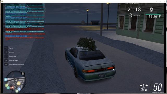 Опровержение нарушения смотреть онлайн