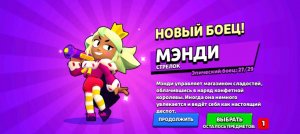 делаю дз часть 19+ учи ру часть 9+ ФМЛ часть2