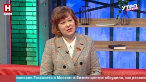 Маргарита Бендрышева. День сказок | УТРО ПЕРВЫХ