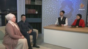 Илнар һәм Лилия Низамиевлар | Бәхет тәме