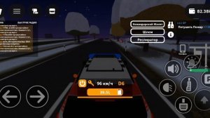 будни пожарных в emergency hamburg 
(извиняюсь за сообщения)