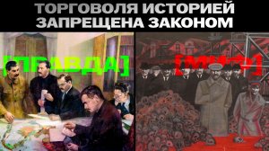 Вызов Б.В.Юлина на дебаты по Большому террору