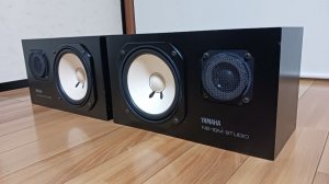 Yamaha ns 10m studio