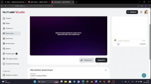 играем и общаемся!|filya