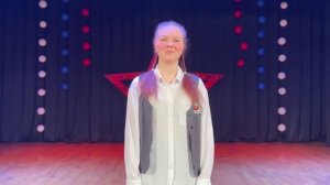 Рудакова Даша