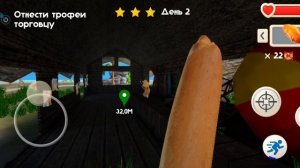 Играю в Тимоху 5 Пролог, 1-3 день, и ночь 2026.