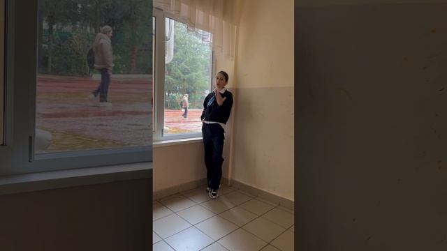 Та самая среда