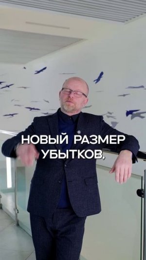 Чистый убыток КамАЗа по итогам 2025 года составил 37 МИЛЛАРДОВ, даже новый утиль не помогает..
