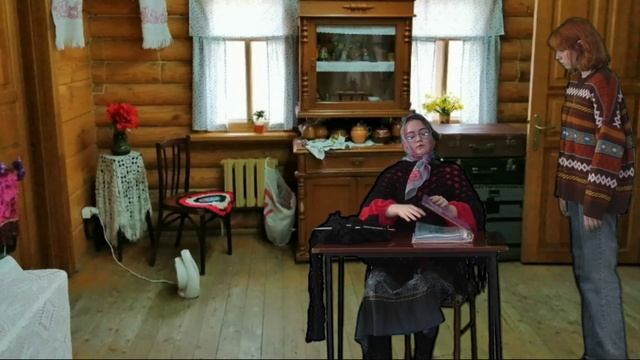 дела давно минувших дней