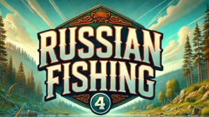 Хариус Европейский/Точка ловли! Для новичков! [RF4]