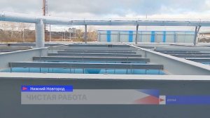 На Нижегородской станции аэрации насчитывается от 15 до 19 микроорганизмов