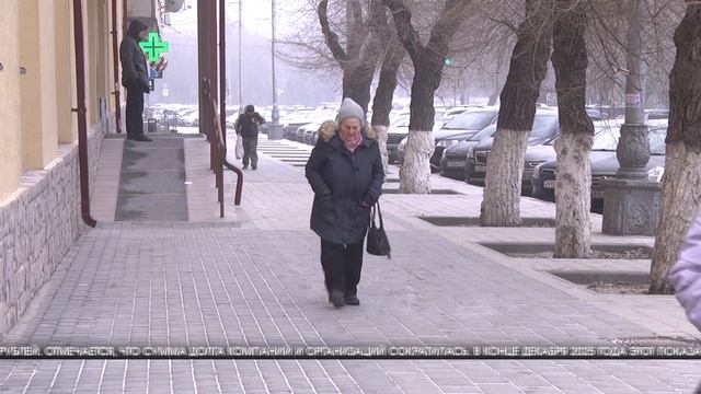 Работодатели задолжали волгоградцам почти 2 миллиона рублей смотреть онлайн