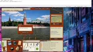 РР 3.0 Москва центр (-_КРЕМЛЕВСКИЙ ЛЕЩ_-) ///ТОП1\\\