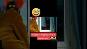 Барсик уральские пельмени 🤣