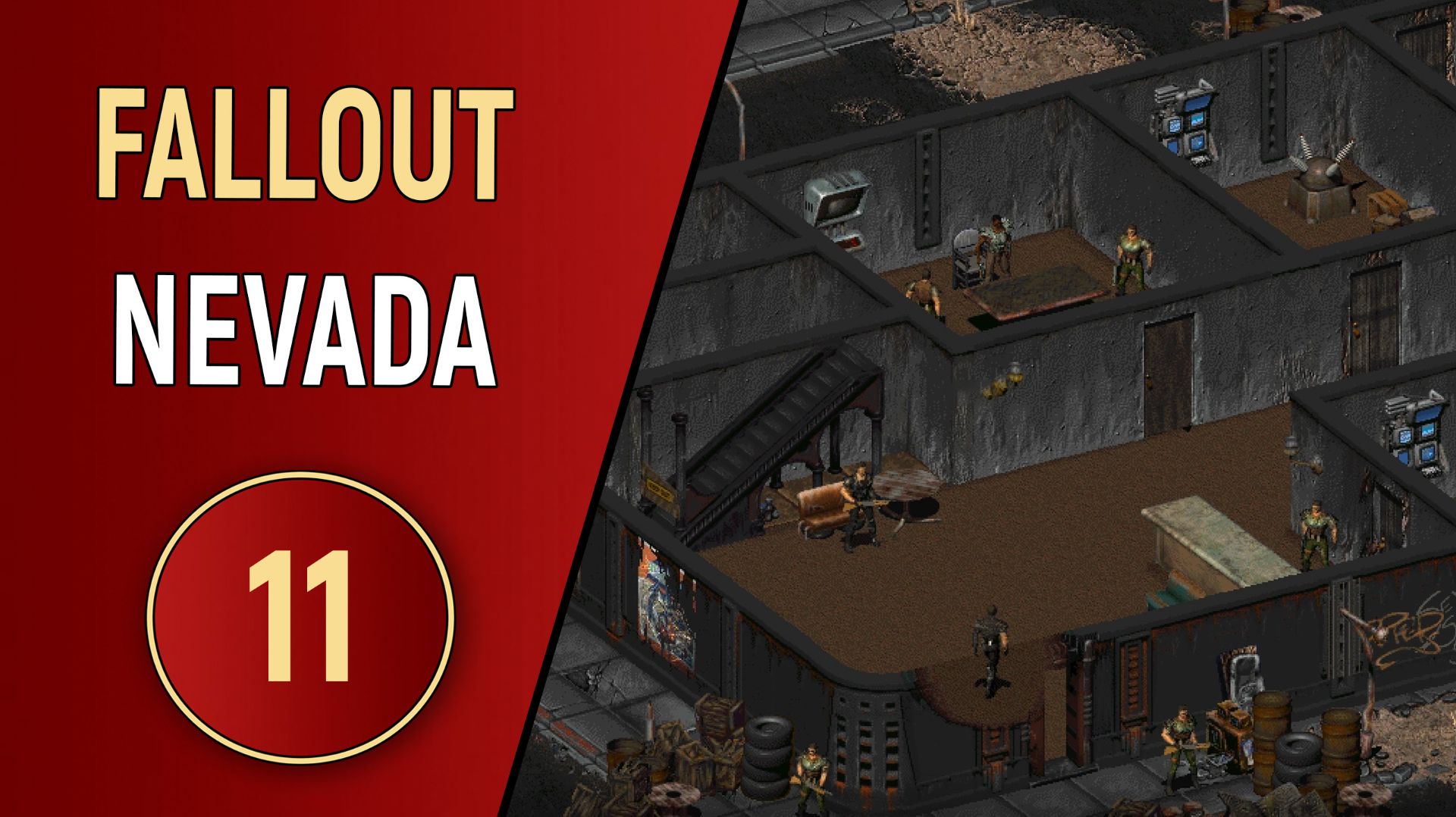 FALLOUT NEVADA - ЧАСТЬ 11 - БОЛЬШЕ НАМ НЕ ПО ПУТИ