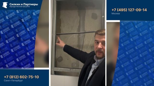 Приёмка студии в ЖК «Амурский парк» от ПИК (2026 год) 🚪 смотреть онлайн