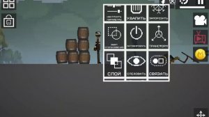 Война за время 2 серия:Опасный враг