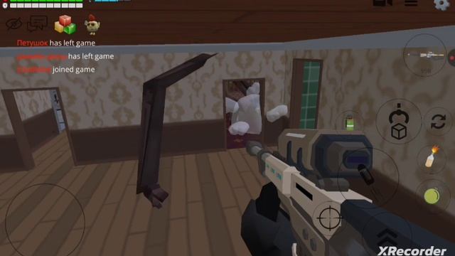 Играем в чикен ган смотреть онлайн