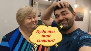 ОйЯ УРЖАлочка drive | Куда ты так спешил? 🤔