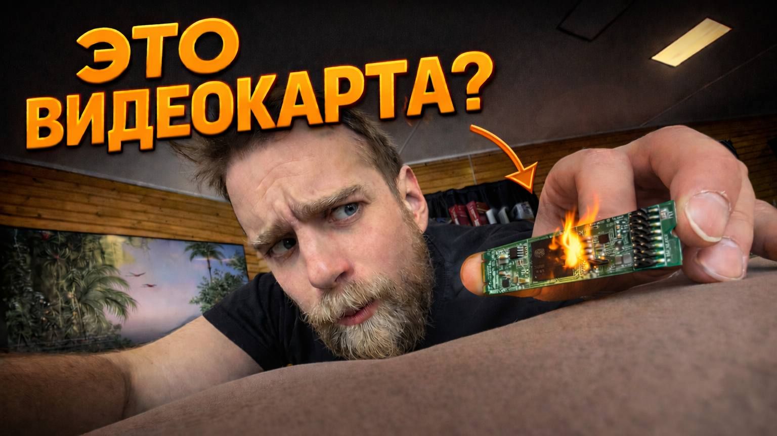 Самая маленькая видеокарта в мире! 🔥 16MB DDR1 тянет HALF-LIFE 2 🤯😱 смотреть онлайн