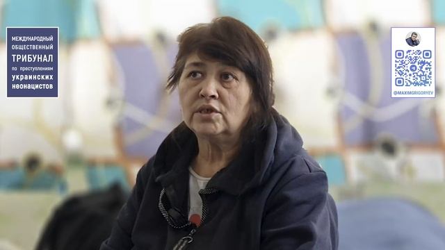 Доказательства зверств киевского режима в г. Красноармейск (ДНР)