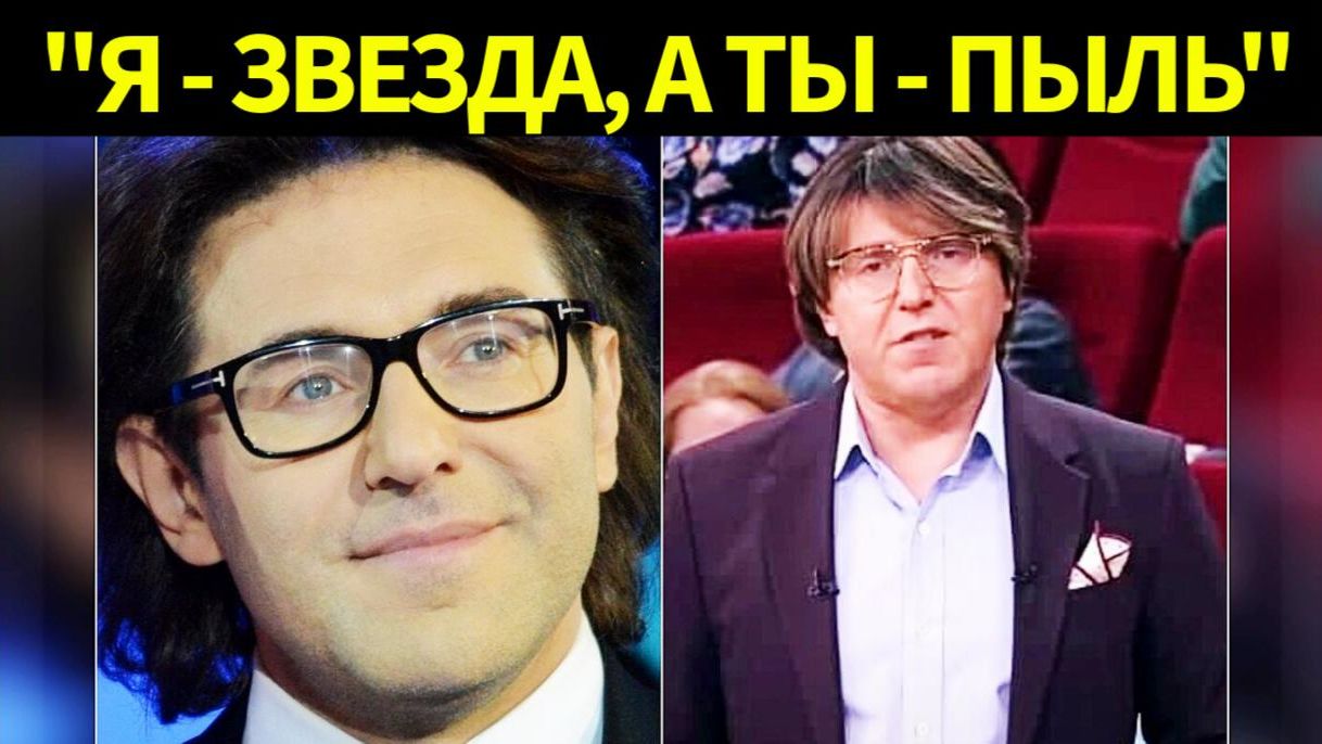 В сети активно обсуждают почему Малахов позволил себе В ЭФИРЕ ОСКОРБИТЬ простую женщину смотреть онлайн