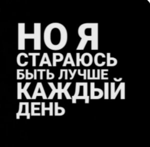 не любимая дочь 3 серия