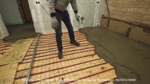 Быстрая и точная стяжка пола: компания Kernel представила свой продукт